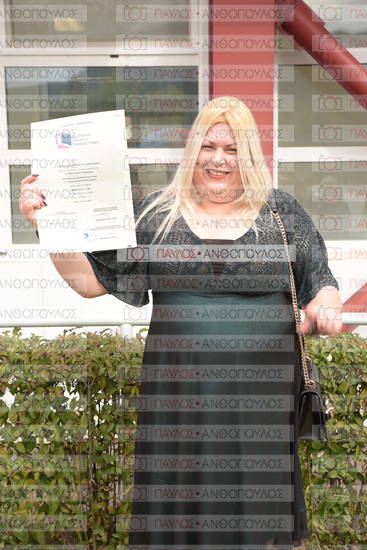 Σπουδές στον Ελληνικό Πολιτισμό (Η-ΜΑ)  